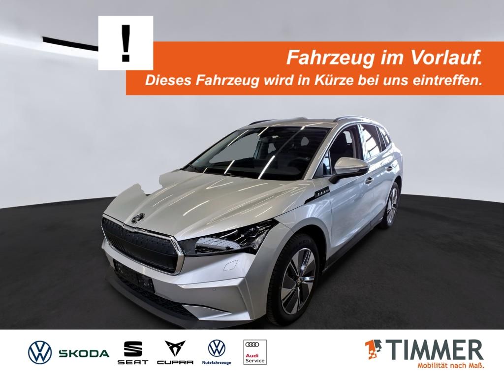 Image of Skoda Enyaq