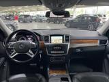 Mercedes-Benz ML 250 BT 4M  SPORT INT+PANO+AHK+ILS+COMAND+360° - Mercedes-Benz ML-Klasse mit Diesel-Antrieb