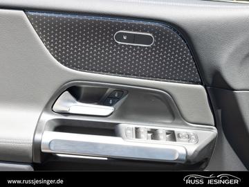 2025 Mercedes-BENZ EQB — миниатюра 15