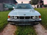 BMW 750i e32 - BMW 750 aus 1991