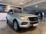 Mercedes-Benz ML 350 CDI BT *Automatik*Navi*RFK - gebrauchte Mercedes-Benz ML 350 aus dem Jahr 2011