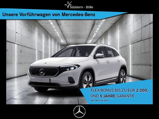 Mercedes-Benz EQA 300 4M +PROGRESSIVE+SHZ+AMBIENTE+NAVI+KAMERA