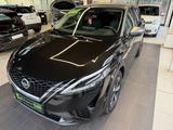 Nissan Qashqai 1.3 DIG-T MHEV N-Connecta ACC+LED+Navi - Nissan Gebrauchtwagen