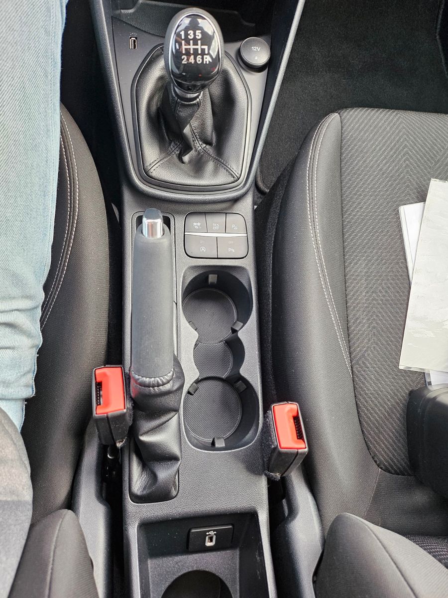 Fahrzeugabbildung Ford Fiesta Cool & Connect