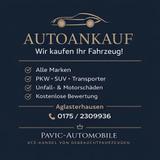 Opel Corsa D 150 Jahre Opel - gebrauchte Opel Corsa aus dem Jahr 2012