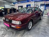 Audi quattro 2.3 Coupe*Erst 108Tkm*1Hand*TOP*ORIGINAL - Audi aus 1990