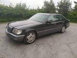 Mercedes-Benz S 350 Turbo Diesel S 350 Oldtimer Historisches F - Mercedes-Benz S 350 mit Diesel-Antrieb: Turbo