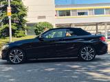 BMW 218iCABRIO*ADVANTAGE*LED*DSC*M LENKRAD*GARANTIE - BMW 218 in Duisburg