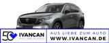 Mazda CX-5 2.5i 141PS A/T Centre-Line