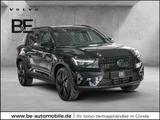 Volvo XC40 2.0 Plus Black Edition 2WD ACC FACEL. LED - Volvo XC40: Plus Black Edition