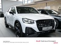 Audi Q2 - Vorschau Bild 3