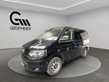 Volkswagen T5 Multivan 2.0TDISpecial|Standheizung|AHK|Tempo - Volkswagen T5 Multivan in Bremen