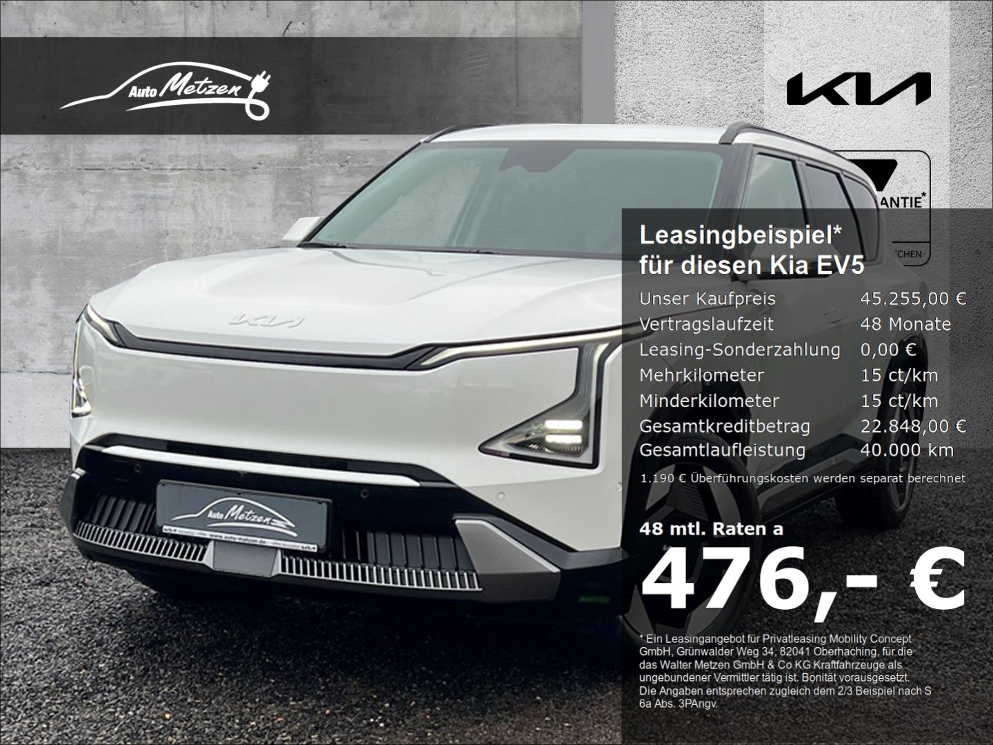 Kia EV5 81,4 kW/h Earth P2/P4 StandHZG Navi Digitale