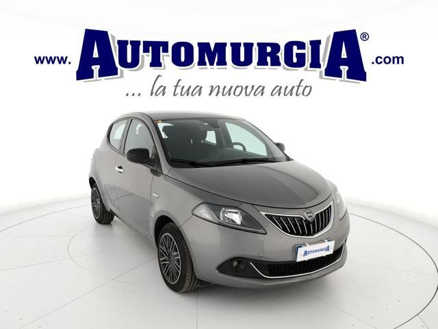 Другие LANCIA Ypsilon 1.0 FireFly 5 porte S&S Hybrid Go