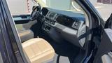 Volkswagen 2.0TDI-MOTOR NEU-GARANTIE-HIGHLINE-4MOTION-7.SIT - Volkswagen T6 Multivan in Chemnitz