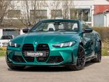 BMW M4 Cabrio Competition DR.ASS.PRO.LHZ.SHZ.HUD.360 - BMW M4 von 2026