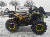 Can-Am Renegade XMR '23  - CAN-AM QUAD