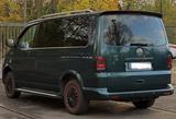 Volkswagen VW T5, Multivan 2,5 Automatik 174 PS, Stan... - Volkswagen LT in Bochum