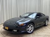 Dodge Stealth 3x CombiDeal! €19.950! 3 Stück / V6 DOHC - Dodge Stealth Gebrauchtwagen