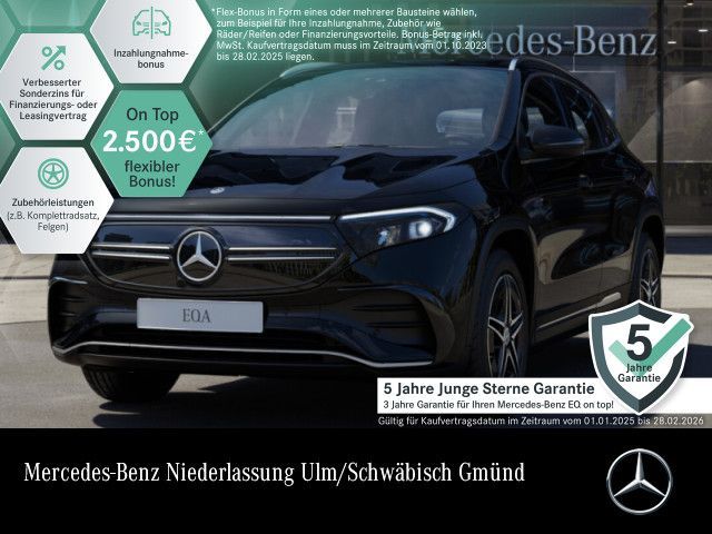 Mercedes-Benz EQA 300 4M AMG Advanced/AHK/Totw/"18/RüKam/LED