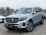 Mercedes-Benz GLS 500 4Matic*Leder*Pano*H&K*1HD*Euro6 - Mercedes-Benz GLs