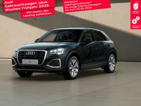 Audi Q2 - Vorschau Bild 1