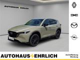 Mazda CX-5 Homura AWD+NAVI+PDC+RfK+LHZ+SHZ - Mazda CX-5 HOMURA mit Diesel-Antrieb