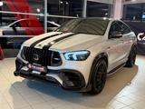 Mercedes-Benz GLE 63 S AMG 4Matic+ Coupe BRABUS |Carbon|Garant - Mercedes-Benz GL Brabus