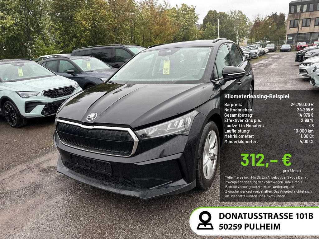 Skoda Enyaq - Bild 1
