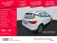 Seat Arona - Vorschau Bild 2