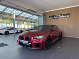 BMW M2 Coupé *TRACK/H&K/M-DRIVE-PRO/CARBON/HUD/CAM* - BMW M2 in Augsburg