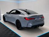 BMW M4 COUPE COMPETITION CARBON/H&K/HUD/DRIVER'S-PAC - BMW M-Modelle in Hannover