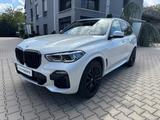 BMW X5 M50i*MASSAGE*SKY LOUNGE*