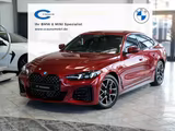 BMW 420 Gran Coupe d xDrive M SPORT PRO 360K - rote BMW 420 Gran Coupé