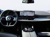 BMW 520d xDrive Tou M Sportpaket PanoramaAHK DAB h&k - BMW 520 in Dortmund