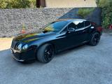 Bentley Continental SUPERSPORT - Angebote