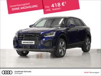 Audi Q2 - Vorschau Bild 1