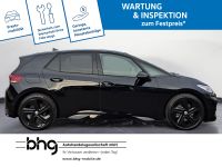 Volkswagen ID.3 - Vorschau Bild 5