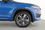 Skoda KODIAQ SPORTLINE 1.5TSI 7-SITZE+STANDHEIZUNGuvm - gebrauchte Skoda Kodiaq aus dem Jahr 2022