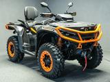 Can-Am Outlander 1000R XT-P MAX T3B ABS MY2025 101PS - Offers