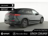 Mercedes-Benz EQE 500 4M SUV AMG Carbon Hyper Leder HUD AHK - Mercedes-Benz EQE SUV Gebrauchtwagen