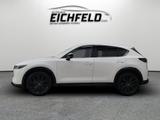 Mazda CX-5 2023 HOMURA AWD 2.2L SKYACTIV D 184ps 6AT - Mazda mit Diesel-Antrieb