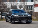 BMW 740d M SPORT.MASSAGE.SKY.LOUNGE.B&W.INDIVI.5/100 - BMW 740: 740i