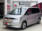 Volkswagen T7 Multivan 2.0 TDi LED+Sitzhzg.+AHK - VW T7 Multivan Gebrauchtwagen in Leipzig