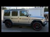 Mercedes-Benz G 63 AMG VOLL - Mercedes-Benz G 63 AMG Gebrauchtwagen in Hamburg