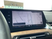BMW X1 - Vorschau Bild 24