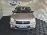Subaru Justy J12 1.3* 4x4 ALLRAD*Tüv 12.2025*5Türig* - Subaru Justy: 1.3
