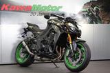Kawasaki Z1100SE Style - Offers