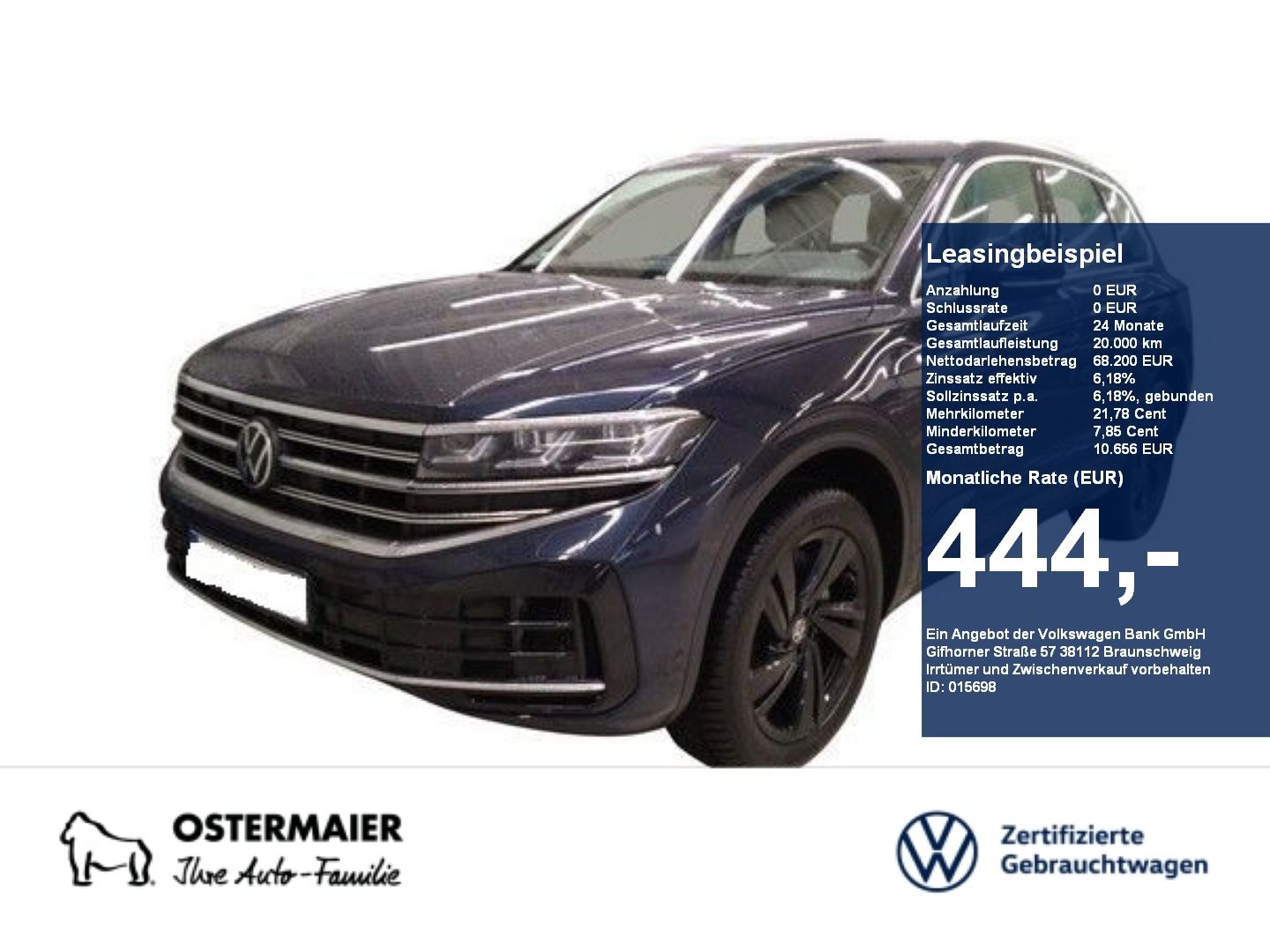 Volkswagen Touareg - Bild 1