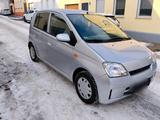Daihatsu Cuore - scheckheftgepflegte Daihatsu Cuore